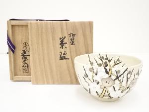 商品一覧|お茶道具・着物 圭 kei